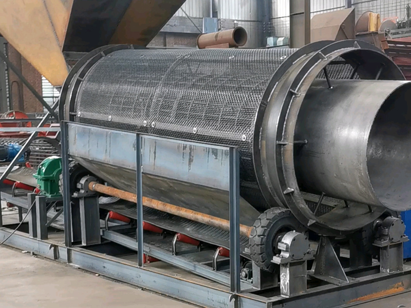 滾筒篩.jpg 滾筒篩.jpg