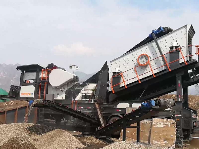 四組合式移動(dòng)破碎站.jpg 四組合式移動(dòng)破碎站.jpg